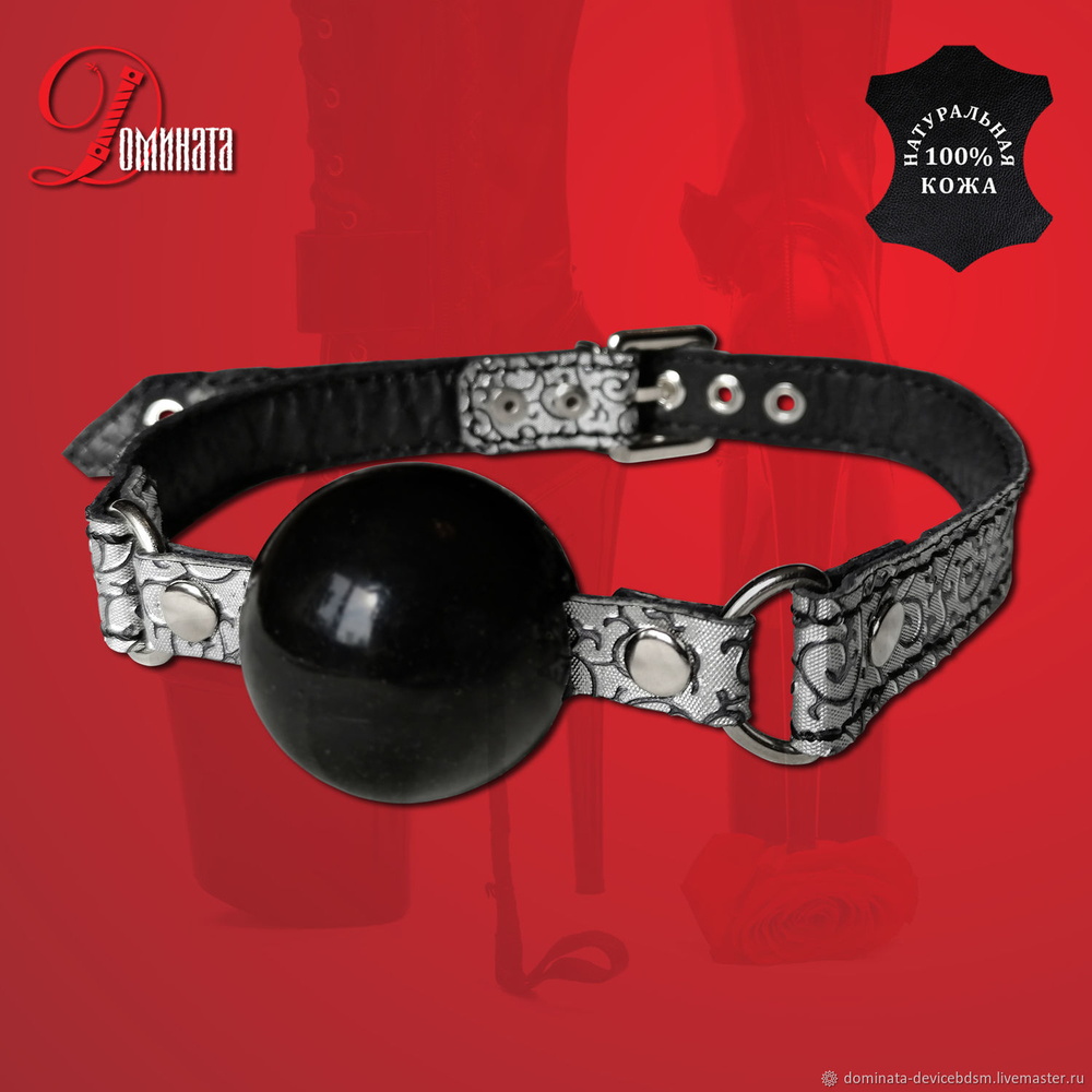 Подарочный БДСМ-набор "Серебряный Сон" , 5 предметов