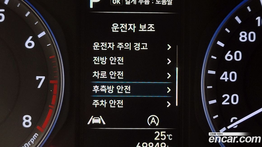 Hyundai The New KONA Бензин 1.6 Turbo 2WD (07.2021)