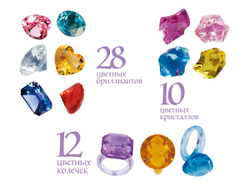 Набор раскопок Сокровище принцессы 12 блоков, 12 колечек,28 бриллиантов,10 кристаллов