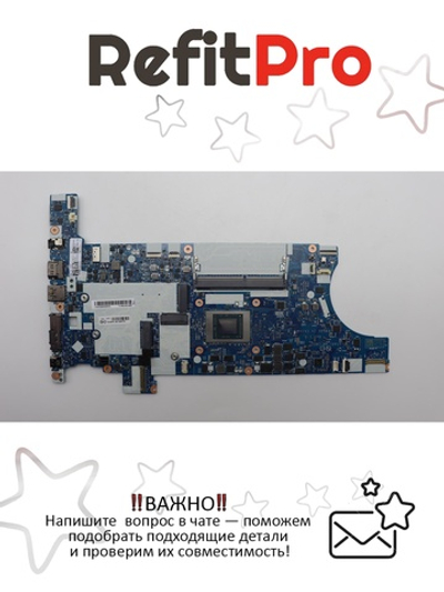 Материнская плата для ноутбука Lenovo P14s Gen 1 ThinkPad R7-4750U 16G UMA WIN YDYTdT2YAB (5B21B88794), оригинал