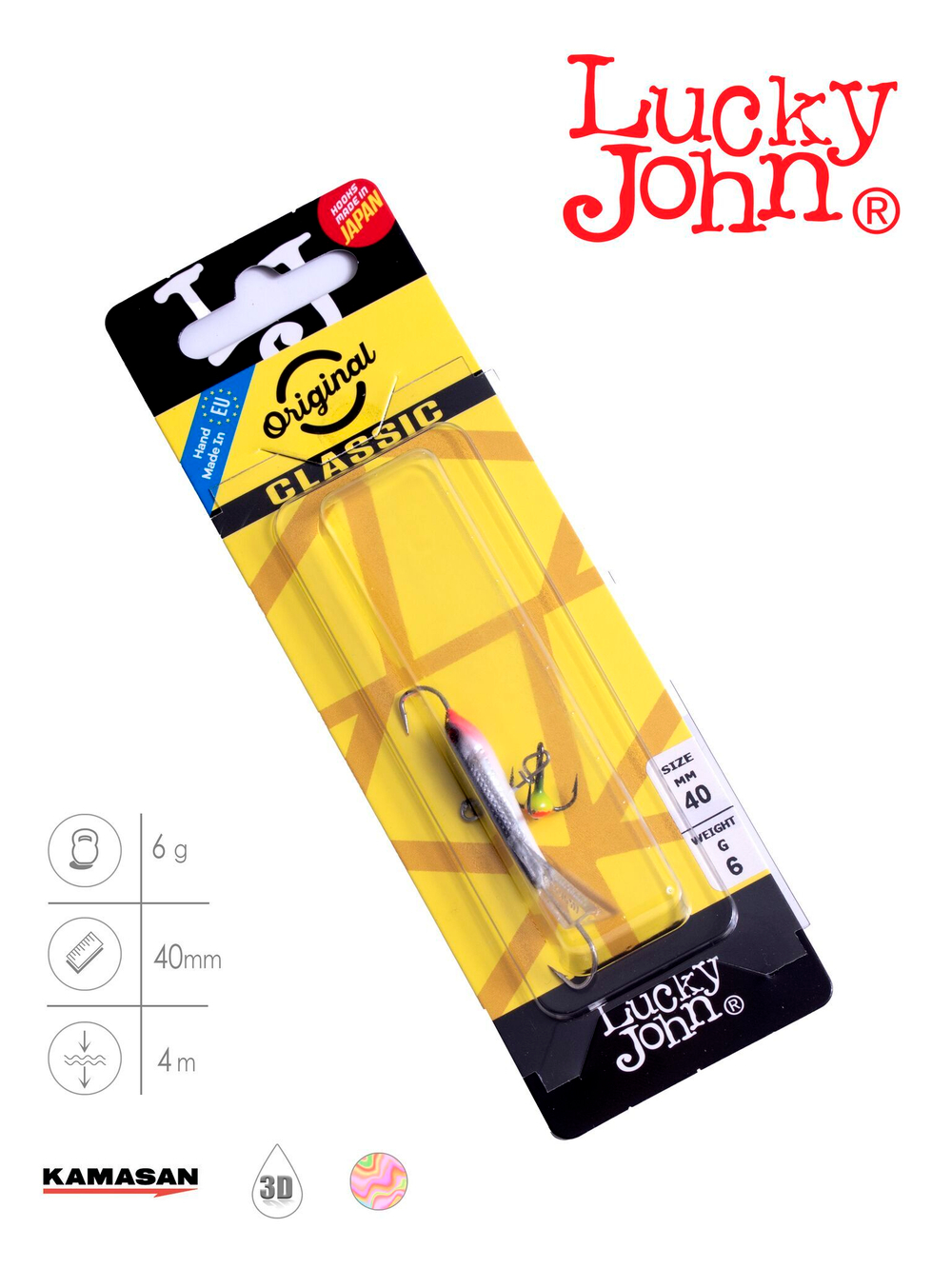 Балансир Lucky John CLASSIC 4 с тр. 40мм/13H блистер