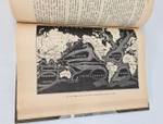 "Кругом света. Географическая хрестоматия. Часть первая. Земля - жилище человека". И.И.Горбунов-Посадов, Е.Е.Горбунова и В.И.Лукьянская. 1911г.