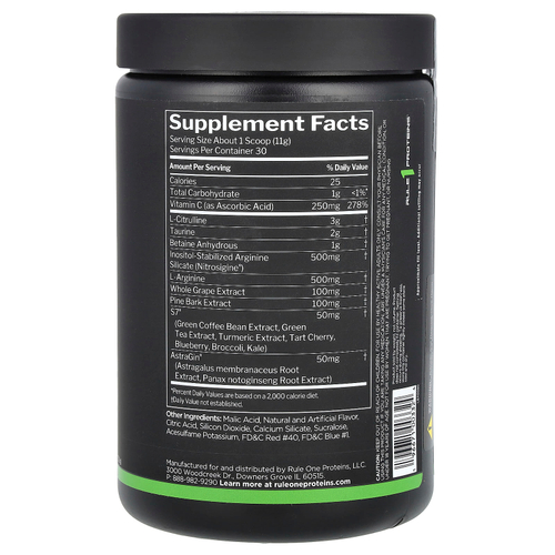 Rule One Proteins, Pump, со вкусом винограда, 330 г (11,64 унции)