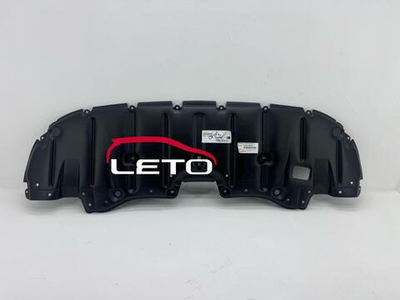 COVER, ENGINE UNDER, NO.151441-0E101 514410E101