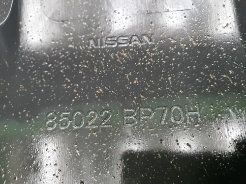 Бампер задний Nissan Qashqai J11 (2013-2019)