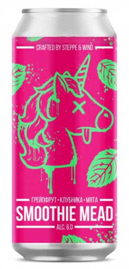 Медовуха Степь И Ветер Смузи Мид: Грейпфрут, Клубника, Мята / Mead Steppe & Wind Smoothie Mead: Grapefruit, Strawberry, Mint 0.45 - банка