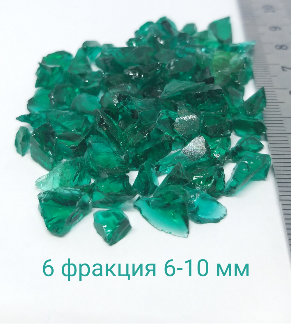 Стеклянная крошка Изумрудная фракция 6