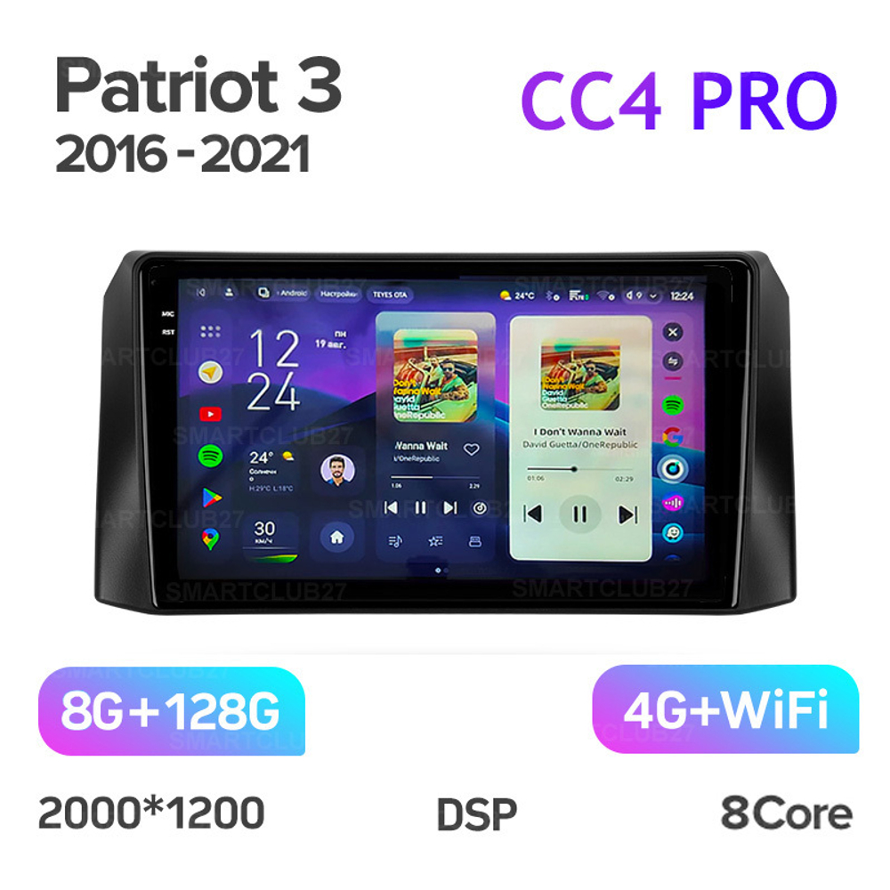 Teyes CC4 Pro 9" для UAZ Patriot 3 2016-2021