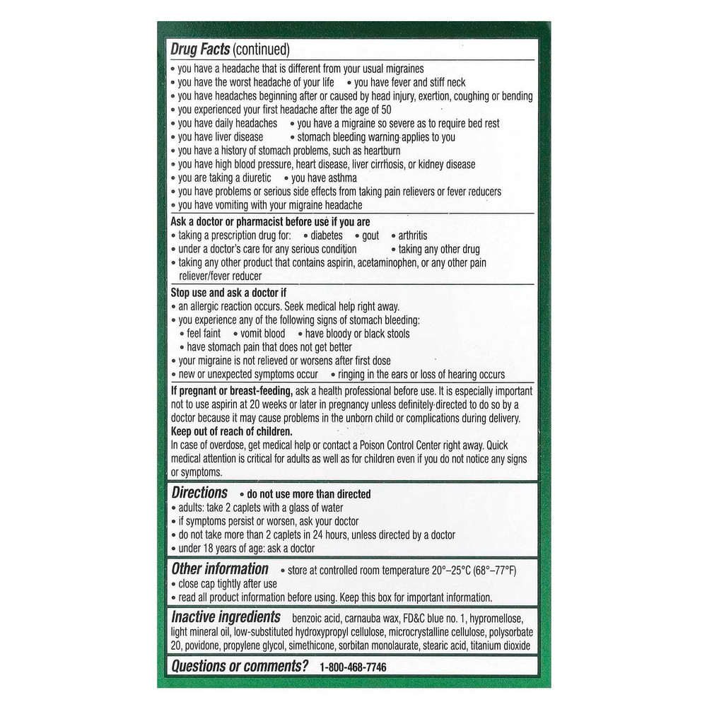 Excedrin, средство от мигрени, 200 капсул