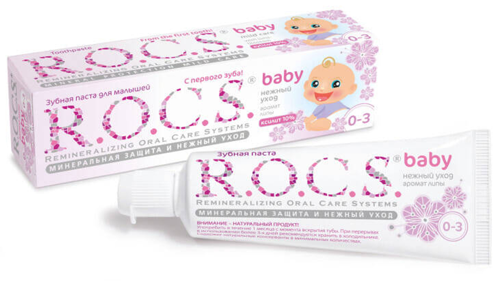Зубная паста детская ROCS Baby Аромат Липы (0-3 лет) 45 г