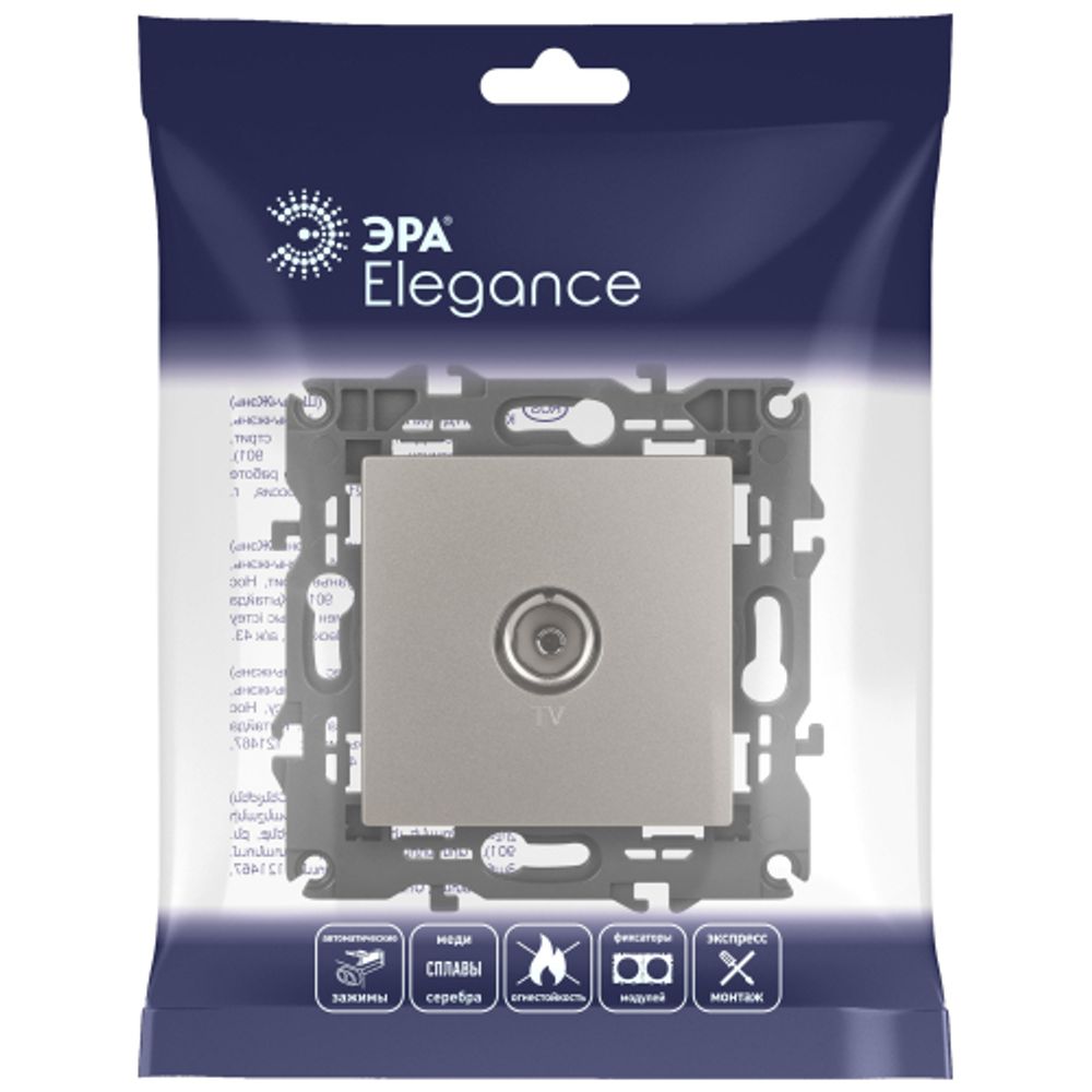 Розетка ЭРА Elegance 14-3101-16 TV одиночная, титан