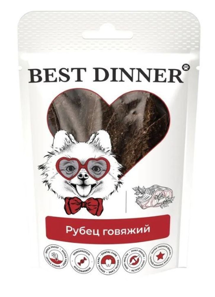 Лакомство Best Dinner Freeze Dry Рубец говяжий - 35 г, шт