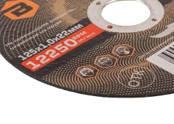 Круг отрезной по металлу 125х1,0х22,2 КОМПЛЕКТ 25 шт. ВИХРЬ