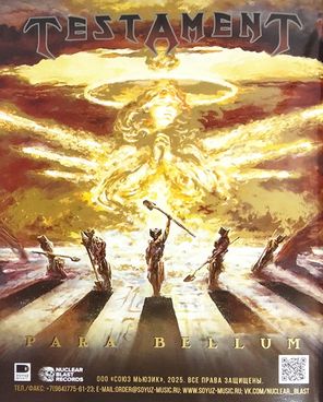 Dark City Magazine №139 2025 Ария Cover