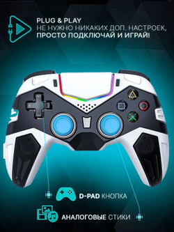 Геймпад беспроводной Ipega PG-4019B