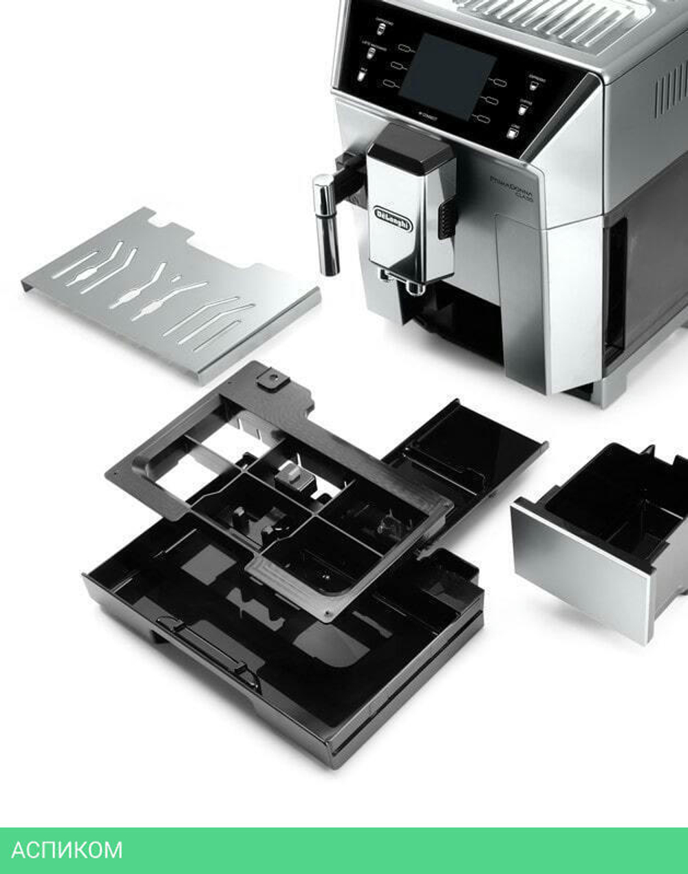 Кофемашина DeLonghi PrimaDonna Soul (ECAM610.55.SB)