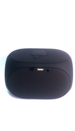 Беспроводная колонка Koleer S918 (5W/FM/TF/USB/BT)