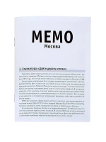 Настольная игра Мемо Москва