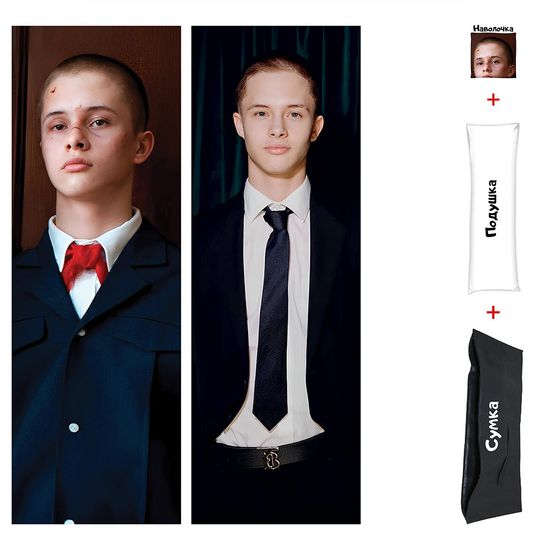 Дакимакура Андрей Пальто Слово Пацана арт. 1131