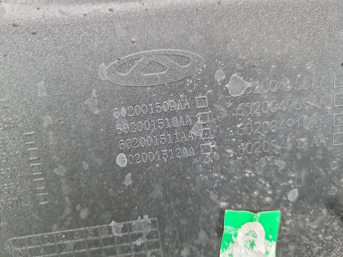 Бампер передний JAECOO J8 (2024-н.в.)