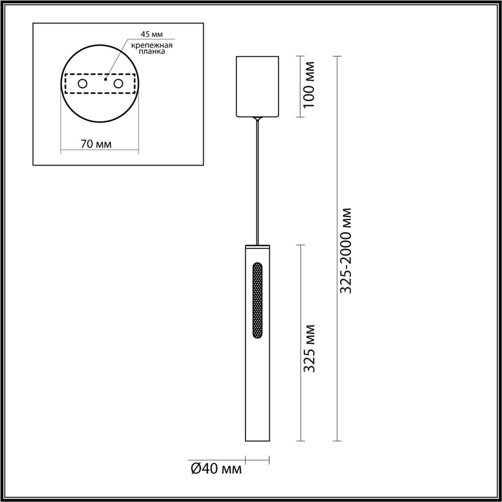 6643/7L ODL Светильник LED 9Вт 3000К 220В IP20 HIGHTECH