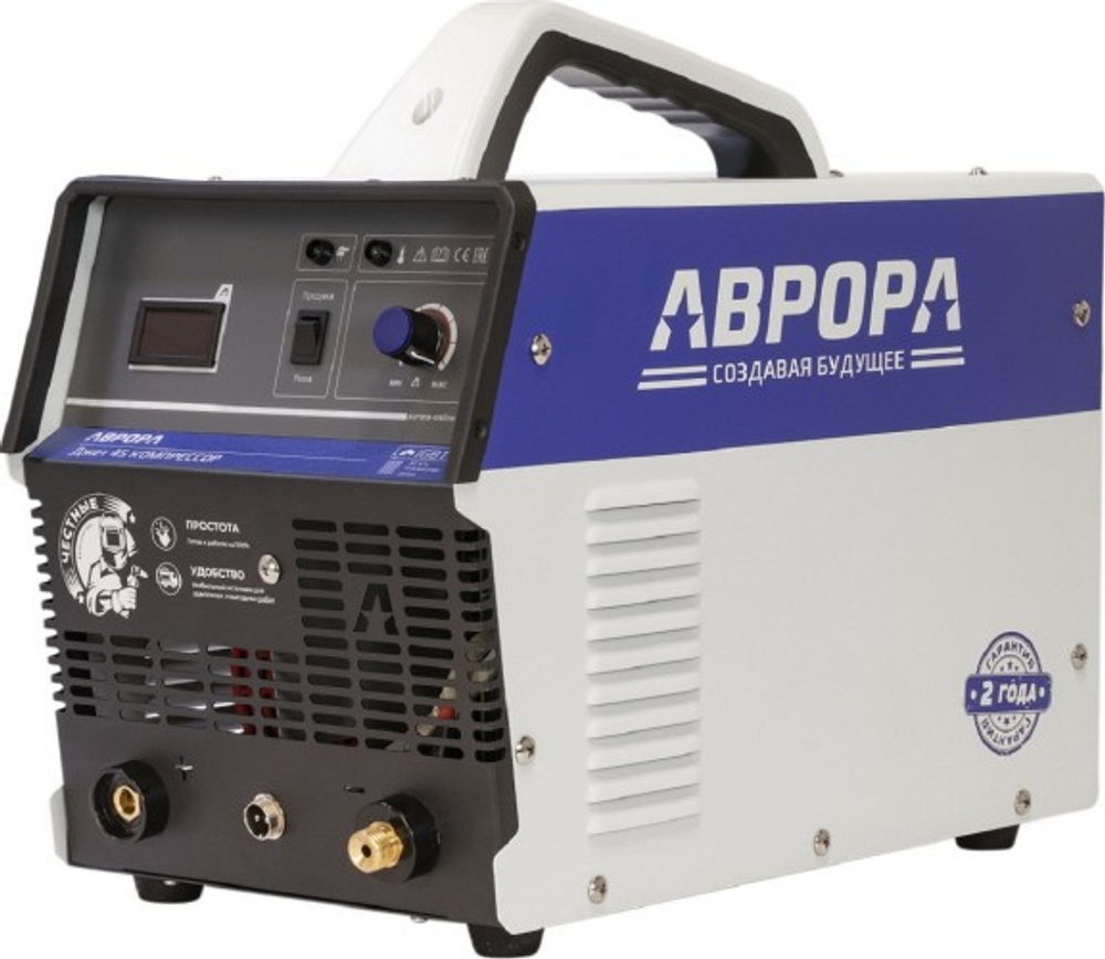 Аппарат плазменной резки AURORA Джет 45 КОМПРЕССОР со встроенным компрессором 41162