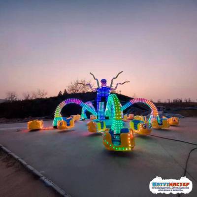 Карусель осьминог «Подводный осьминог» 16 кабинок, 32 места 12,5×12,5×5 м