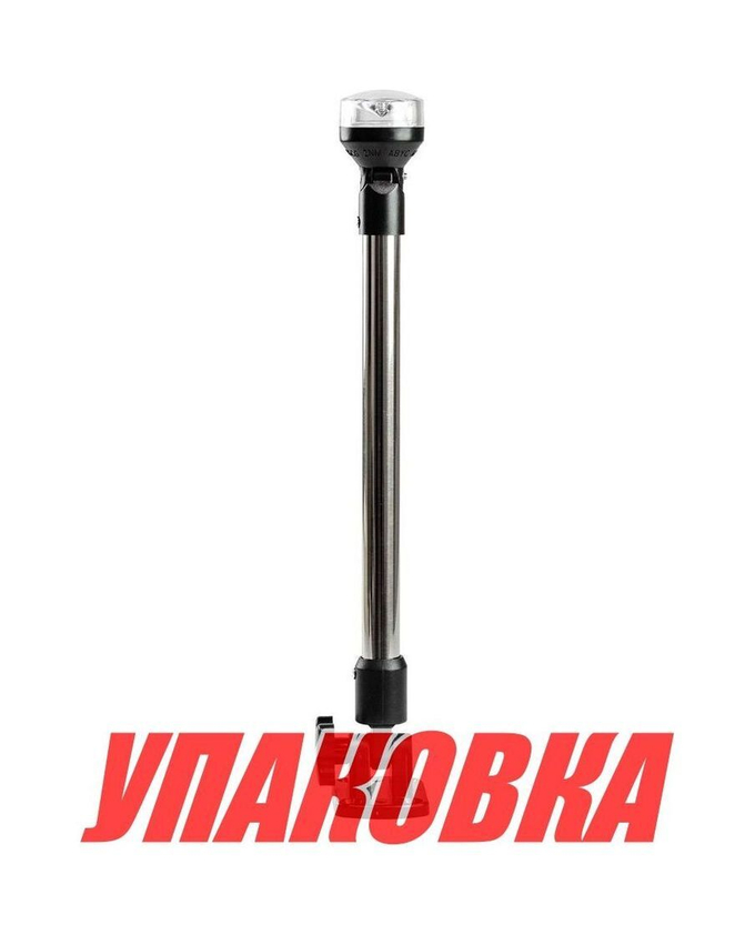 Огонь топовый на стойке 355 мм, светодиодный (упаковка из 30 шт.)