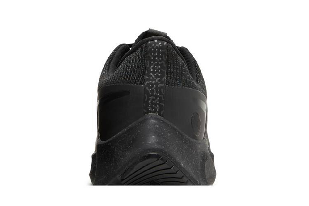 Кроссовки Nike Pegasus 38 Shield