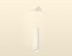 Ambrella Комплект подвесного светильника с акрилом Techno XP6355005