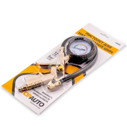 Пистолет для подкачки шин с манометром-шланг (TOP AUTO)