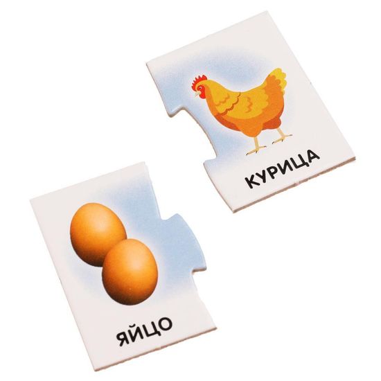 Интеллект-пазл. К. А. Шевелёв. 215х130х40 мм. Умные игры