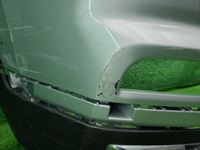 Бампер задний Chery Tiggo 4 Pro (2020-н.в.)