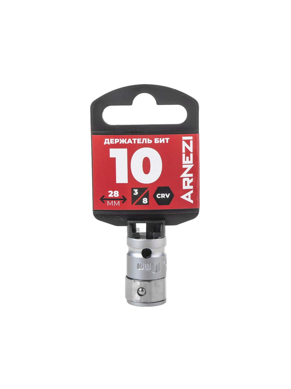 Держатель бит 10 мм 3/8"(F), L=28 на холдере Arnezi R0206202