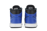 Кроссовки Jordan Air Jordan 1 Mid "Hyper Royal"