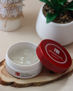 Гидрогелевые патчи с пептидом змеиного яда, 60шт