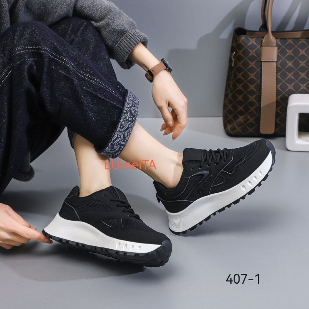 Кроссовки по 8 пар (36-41)р. / 407-1