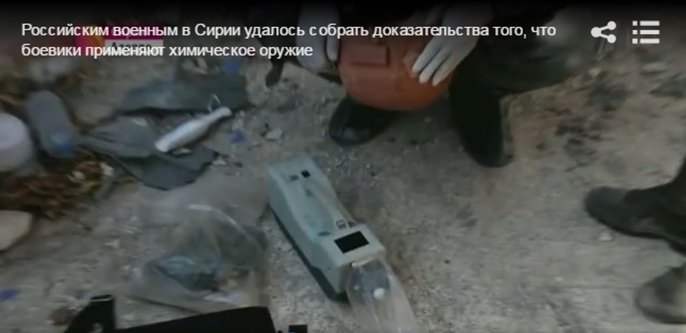 Обнаружитель взрывчатых веществ и опасных химических агентов «Кербер-Т»