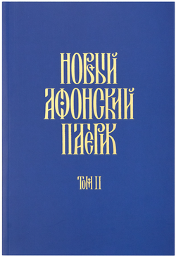 2026-06-19_14-19-20