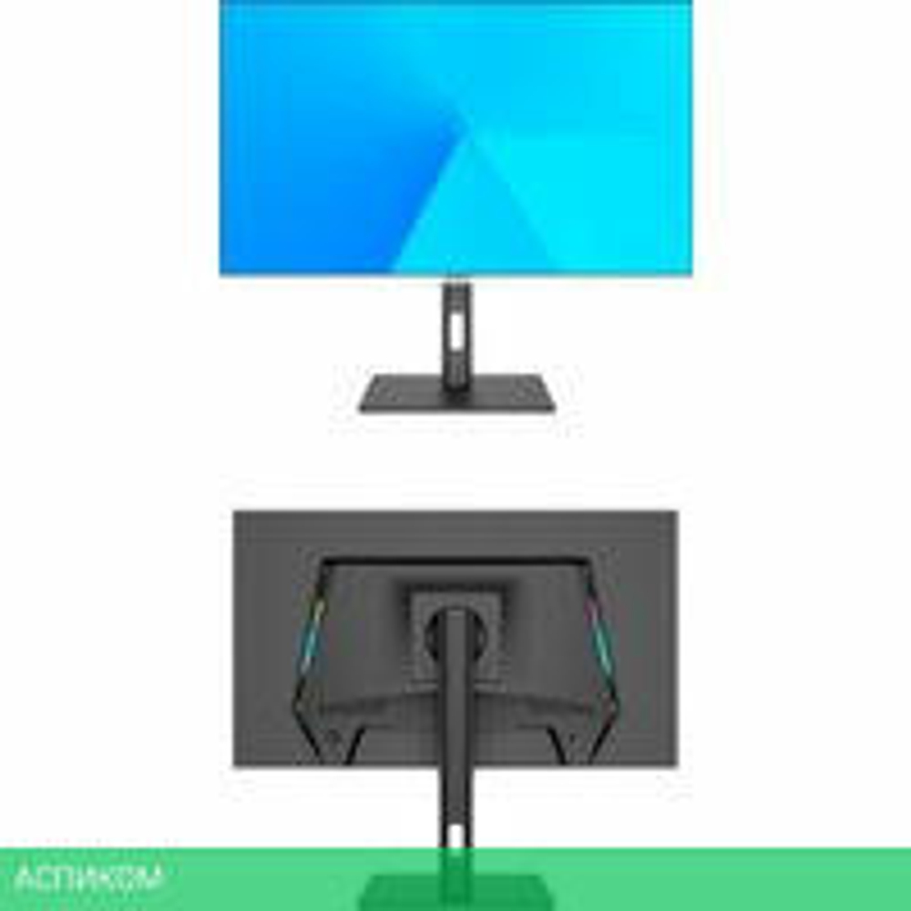 Игровой монитор Lime C270