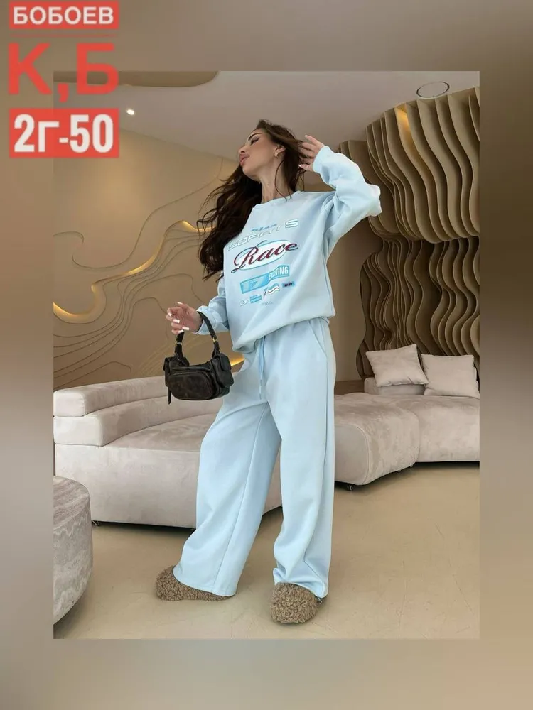 Костюм 2584028 Fabrika