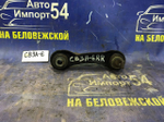 Рычаг задний правый MITSUBISHI LANCER 1993