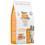 Сухой корм для собак средних пород Брит BRIT CARE Dog Adult Medium MONOPROTEIN Dental Health с чувствительным пищеварением индейка 12кг