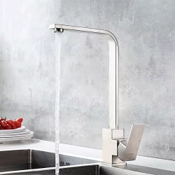 Смеситель для кухни высокий L74033 Ledeme нержавеющая сталь