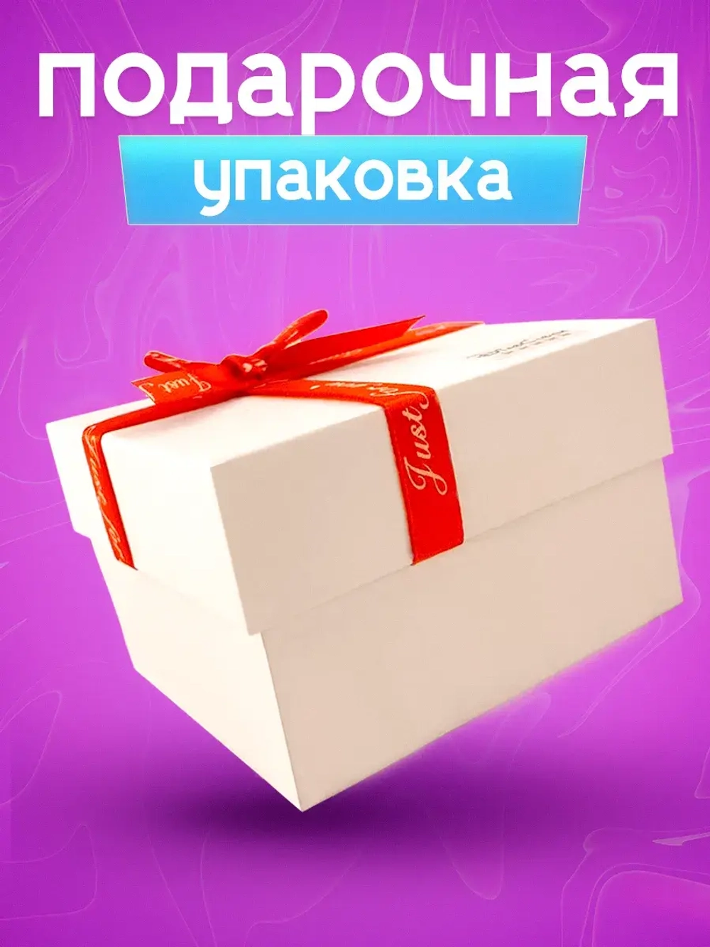 Часы наручные детские