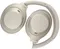 Беспроводные наушники Sony WH-1000XM4 Silver (Серебристый)