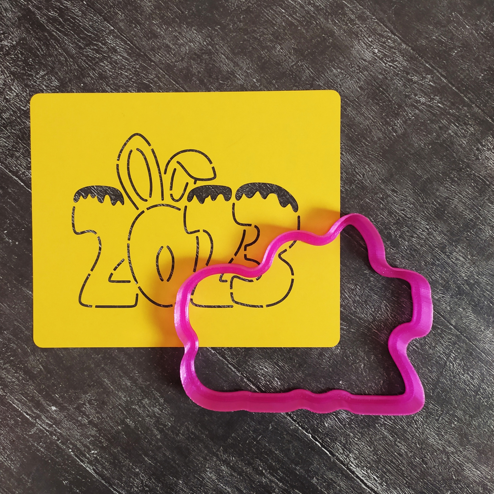 2023 №4 Год Кролика