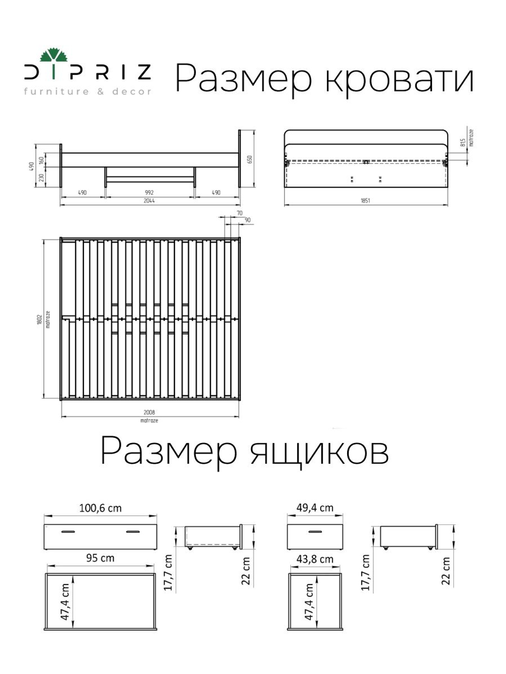 Кровать, 140х200, Боро, двуспальная, с основанием, артизан, Marmur