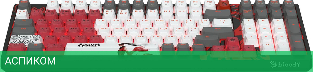 Клавиатура A4Tech Bloody S98 Naraka BLMS Red Plus Switch