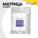 Матрица для шаров Панно На шары 5"